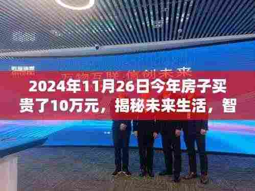 厂房环境 第364页