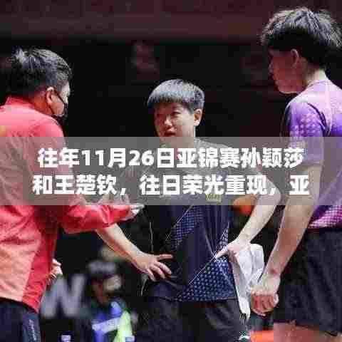 在线留言 第396页