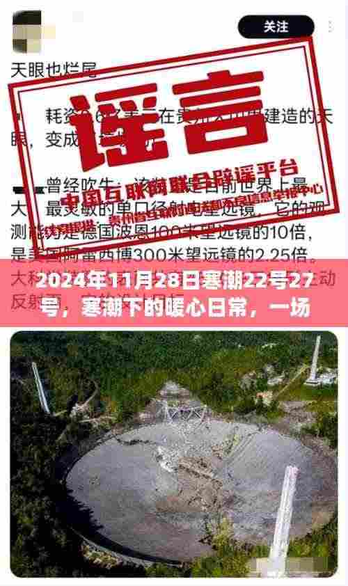 厂房环境 第354页