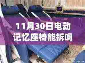 联系我们 第366页