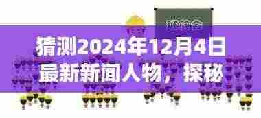 厂房环境 第344页