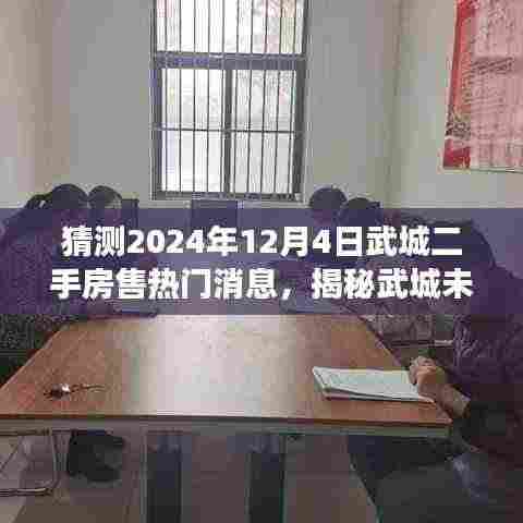 厂房环境 第342页