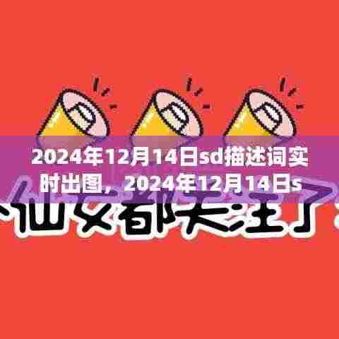 草间求活 第4页