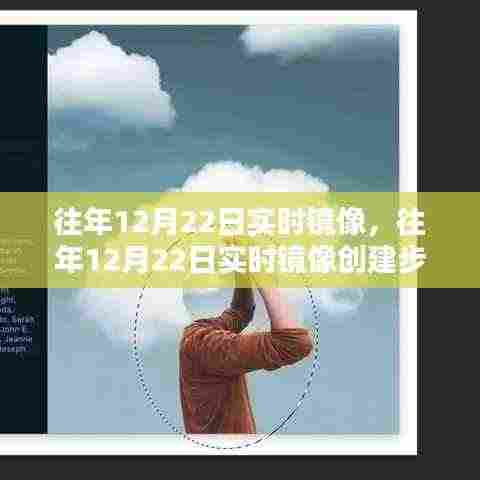 尽善尽美 第4页