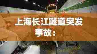 仪态万方 第4页