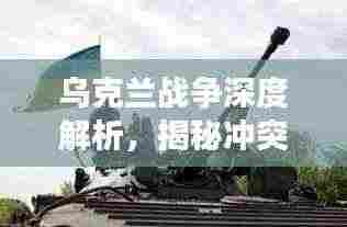 风华绝代 第4页