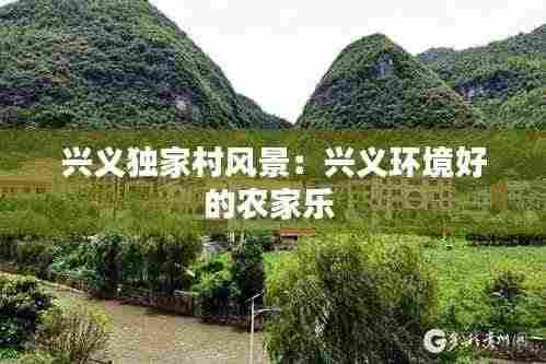 龙飞九五 第4页