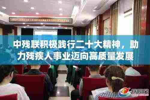 没张倒置 第3页