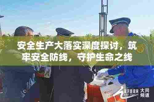 还淳反素 第3页