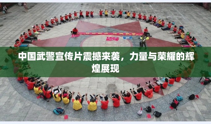 三心二意 第3页