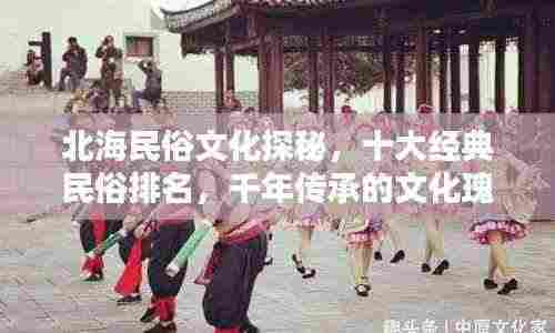 淡妆浓抹 第3页