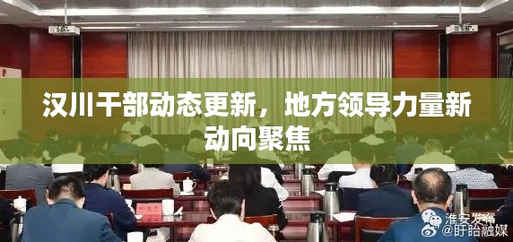 贵不召骄 第3页