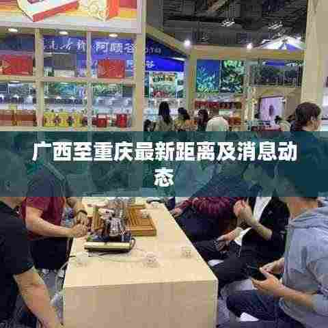 国色天姿 第2页