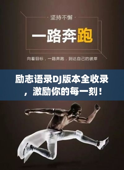 津津有味 第3页