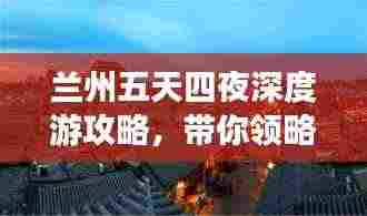 齿白唇红 第2页